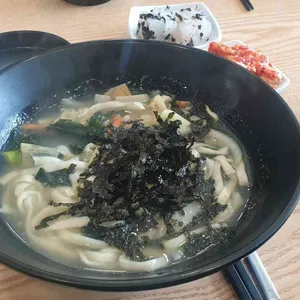 화경김밥 사진