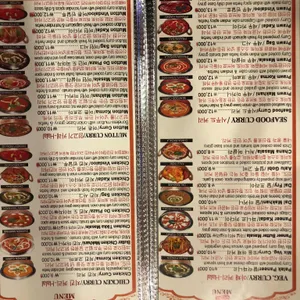 수엠부 리뷰 사진