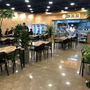 어울림 리뷰 사진