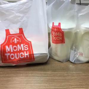 맘스터치 사진