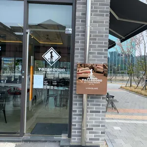 타짜도르 리뷰 사진