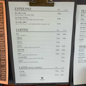 타짜도르 리뷰 사진