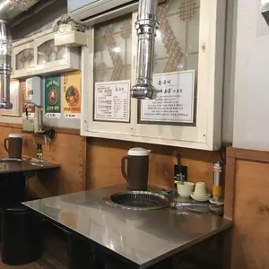 범천집 목구이 리뷰 사진