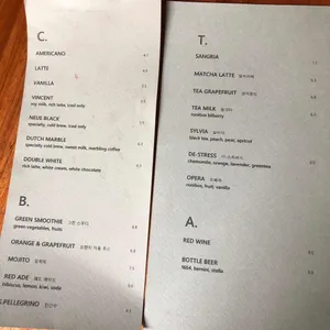 413프로젝트 리뷰 사진