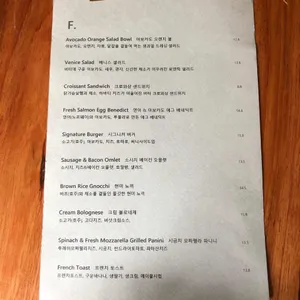 413프로젝트 리뷰 사진