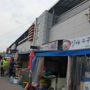 현대식당 리뷰 사진