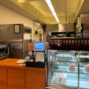 광수빵집 리뷰 사진