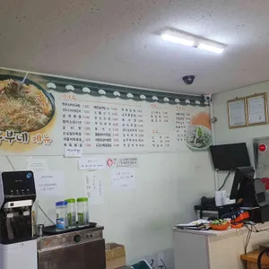 흥부네 제비집 리뷰 사진