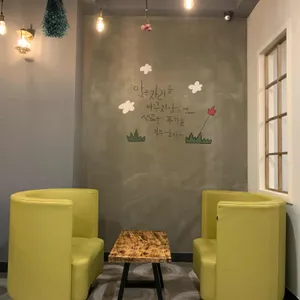 하삼동커피 리뷰 사진