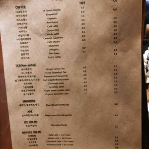 에비뉴14 리뷰 사진