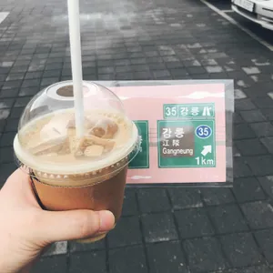 봉봉방앗간 사진