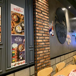 누구나홀딱반한닭  리뷰 사진