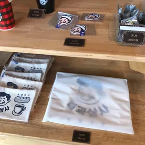 다과상사 리뷰 사진