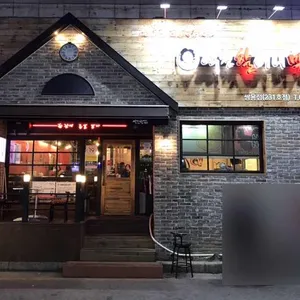 역전할머니맥주  리뷰 사진