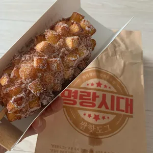 명랑핫도그 사진