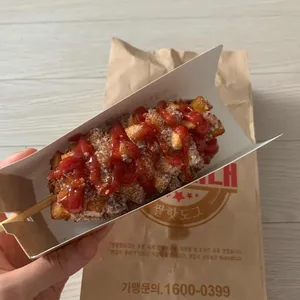 명랑핫도그 사진