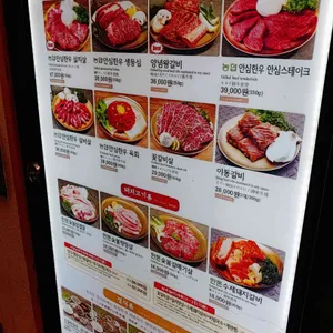 왕비집 리뷰 사진