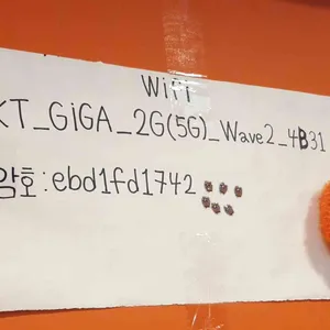 조개깡패연구소 리뷰 사진