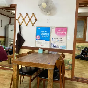 우산바지락칼국수 리뷰 사진