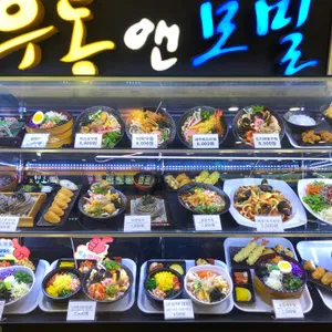 U9우동 리뷰 사진