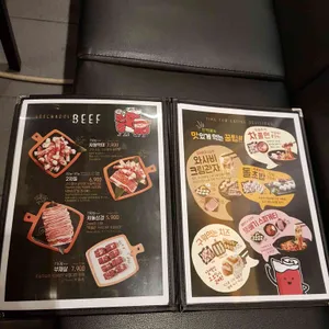 이차돌  리뷰 사진