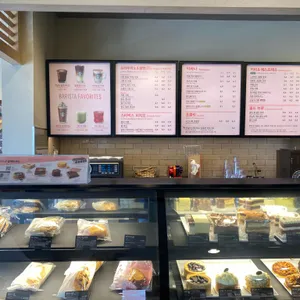 스타벅스 리뷰 사진