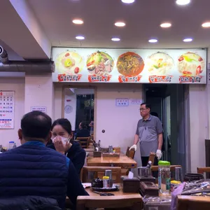 진국설렁탕 리뷰 사진