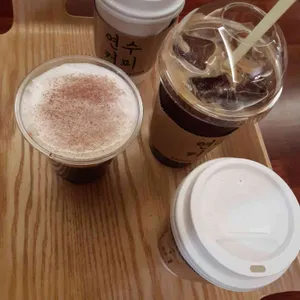 연수커피 사진