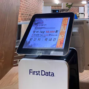 갈릴리농원 리뷰 사진