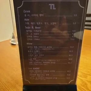 더리스 리뷰 사진