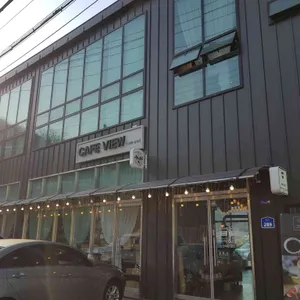 가구카페 뷰 리뷰 사진