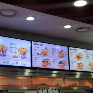 KFC 리뷰 사진