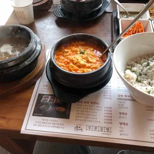 두부공방 리뷰 사진
