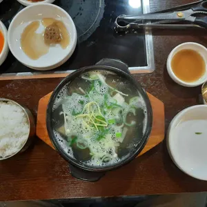 우다움 리뷰 사진