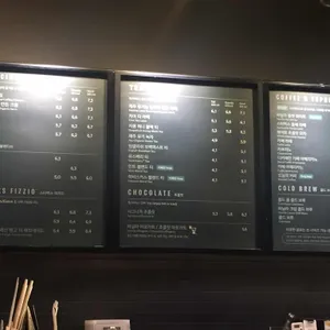 스타벅스 리뷰 사진