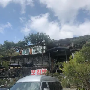 팔도강산 리뷰 사진