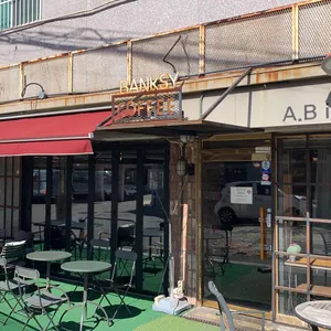 꼼데푸생 리뷰 사진