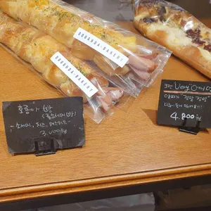 도우다 베이커리 리뷰 사진