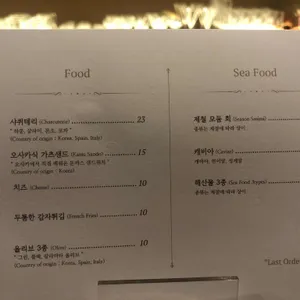 임바이브 사진