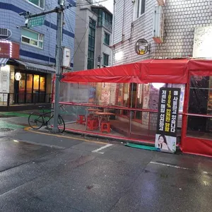 구씨네매운집 리뷰 사진