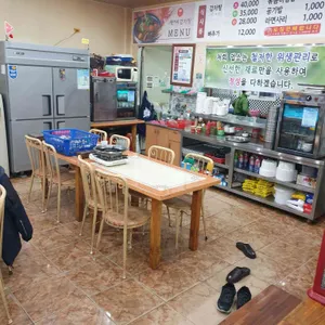 서신먹거리감자탕 리뷰 사진