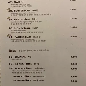 아시아아시아 리뷰 사진