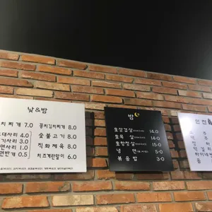 삼군김치찌개 리뷰 사진