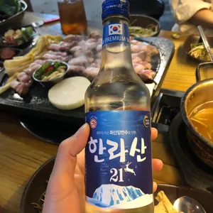 하르방연탄구이 사진