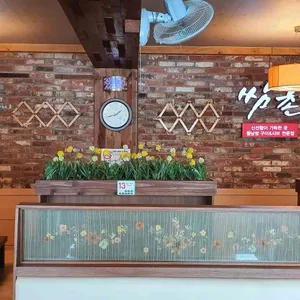 쌈촌 리뷰 사진