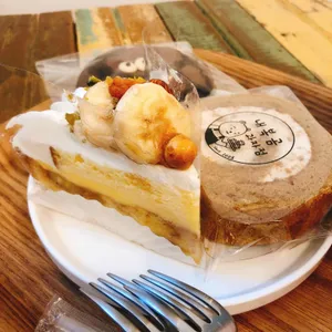 내복곰과자점 리뷰 사진