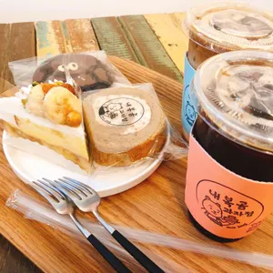 내복곰과자점 리뷰 사진