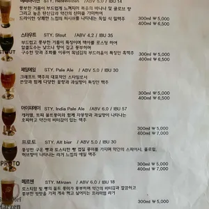 슈타인도르프 리뷰 사진