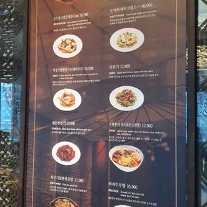 이중본 리뷰 사진