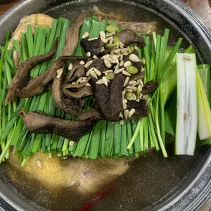 황제능이버섯백숙 사진